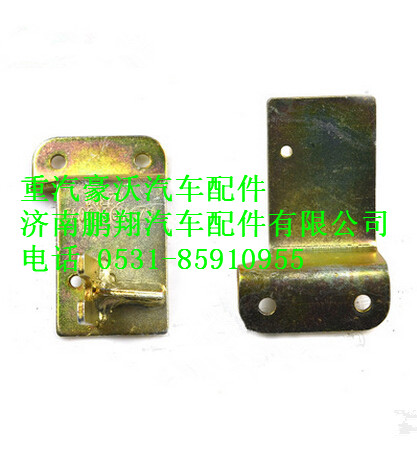 AZ9719570073,重汽豪沃支架组件,济南鹏翔汽车配件有限公司