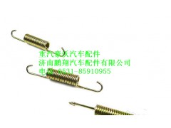 WG9112340049,重汽豪沃制动蹄拉紧簧,济南鹏翔汽车配件有限公司