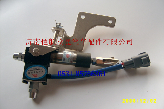 1120811800003,电控气断油缸,济南恺航欧曼汽车配件有限公司