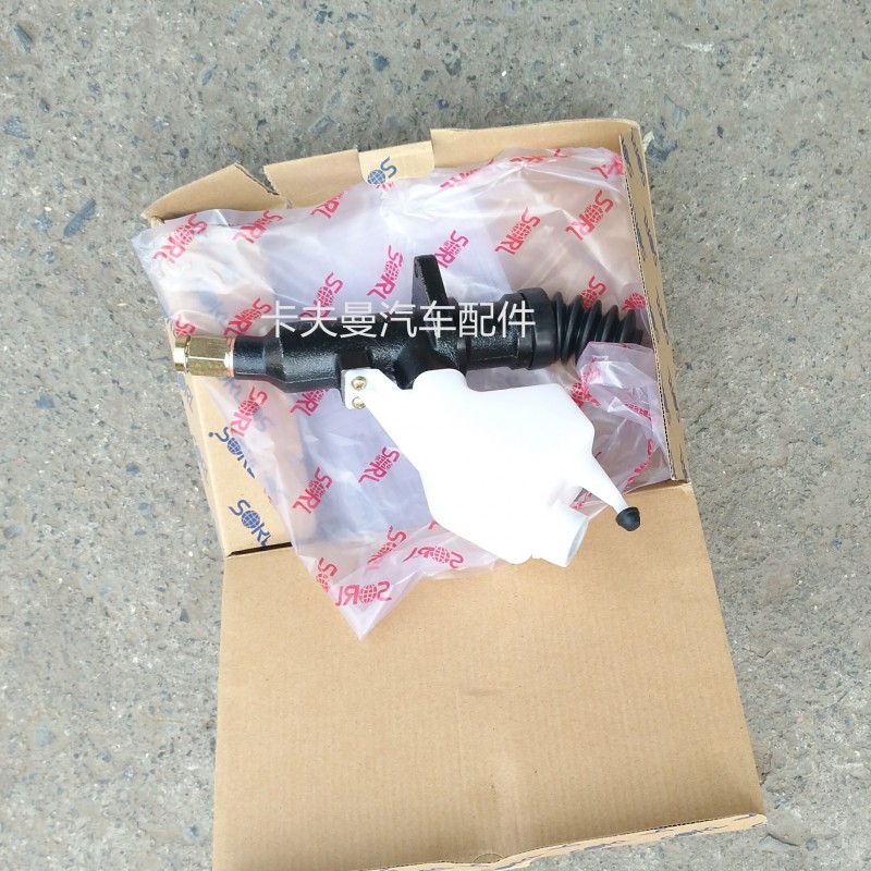 Z9114230020,离合器总泵.带油壶,郑州卡夫曼汽车配件销售有限公司