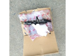 Z9114230020,离合器总泵.带油壶,郑州卡夫曼汽车配件销售有限公司