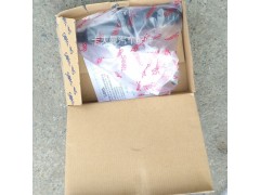 Z9114230020,离合器总泵.带油壶,郑州卡夫曼汽车配件销售有限公司