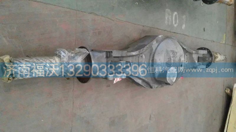 重庆大江迈克桥壳tz56077000390