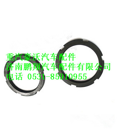 JM6800340017,重汽豪沃轴头圆螺母,济南鹏翔汽车配件有限公司