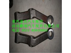 AZ9719410040,重汽豪沃转向横拉杆臂,济南鹏翔汽车配件有限公司