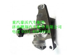 AZ9100414057,重汽豪沃转向节带锁紧螺母总成,济南鹏翔汽车配件有限公司