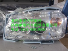 WG9719720001,重汽豪沃组合前照灯,济南鹏翔汽车配件有限公司