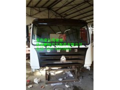 重汽豪运运驾驶室总成   重汽豪运驾驶室配件,重汽豪运运驾驶室总成   重汽豪运驾驶室配件,济南鹏翔汽车配件有限公司