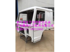 重汽平顶豪沃驾驶室壳体,重汽平顶豪沃驾驶室壳体,济南鹏翔汽车配件有限公司