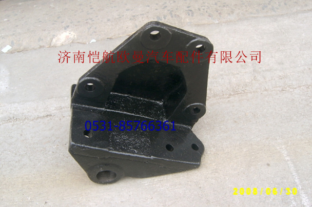 1131129280003,前簧后支架一桥左,济南恺航欧曼汽车配件有限公司
