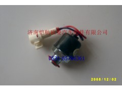 1B24937300058,刹车灯开关,济南恺航欧曼汽车配件有限公司