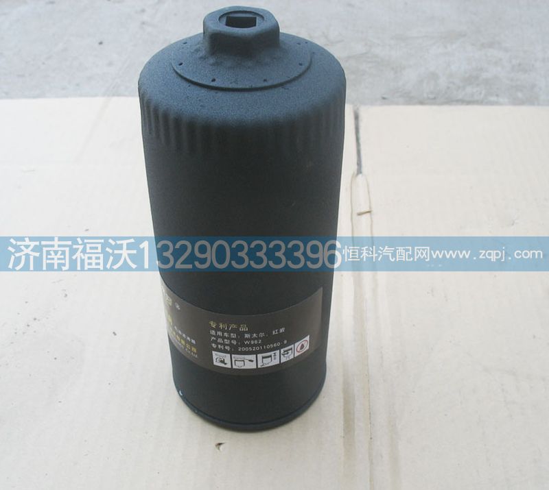 重汽斯太尔空滤芯615000070005图1