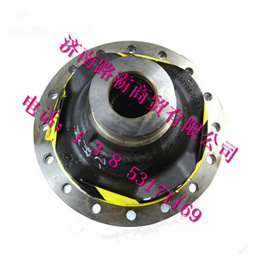 81135105-0194-1,中桥轮间差速器总成,济南汇德卡汽车零部件有限公司