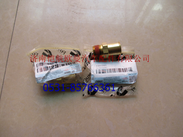 215921,普通软管接头福康,济南恺航欧曼汽车配件有限公司