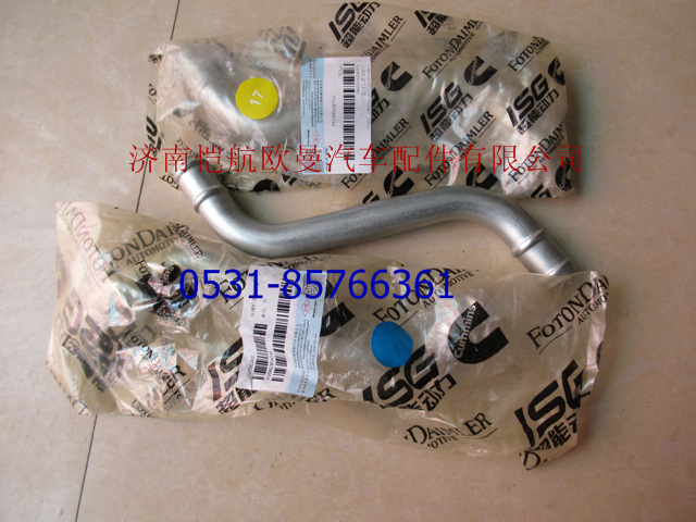 3696295,压缩机进气口管福康,济南恺航欧曼汽车配件有限公司