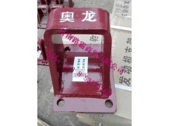 dz9114520223   dz9114520224,烤漆钢板座,济南汇德卡汽车零部件有限公司