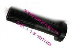 45501-0178,后轮胎螺丝,济南汇德卡汽车零部件有限公司 45501-0178,后轮胎螺丝,济南汇德卡汽车零部件有限公司