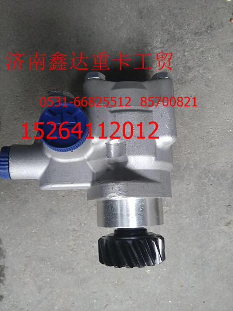 中国重汽豪沃电喷助力泵 WG9725476016转向泵,中国重汽豪沃电喷助力泵 WG9725476016转向泵,济南鑫达重卡汽车配件有限公司