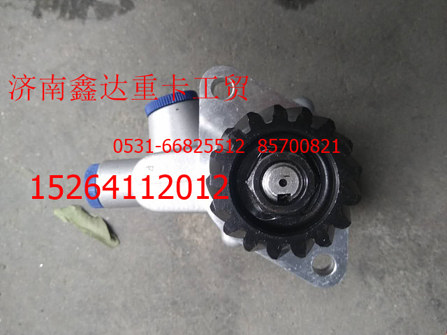 中国重汽豪沃电喷助力泵 WG9725476016转向泵,中国重汽豪沃电喷助力泵 WG9725476016转向泵,济南鑫达重卡汽车配件有限公司