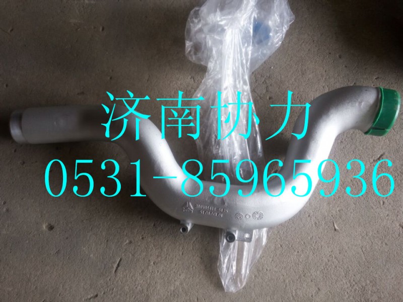 201V09411-5175  中冷前进气管图1