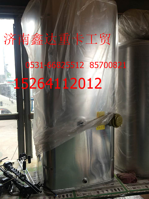 重汽陕汽欧曼解放改装油箱      170*65*68,重汽陕汽欧曼解放改装油箱      170*65*68,济南鑫达重卡汽车配件有限公司
