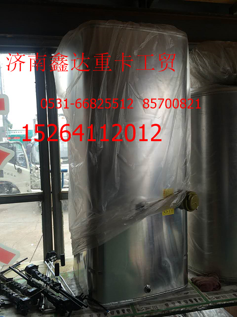 重汽陕汽欧曼解放改装油箱      170*65*68,重汽陕汽欧曼解放改装油箱      170*65*68,济南鑫达重卡汽车配件有限公司