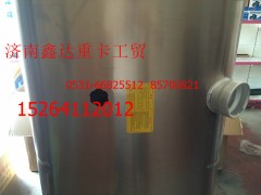 重卡油箱  改装大油箱  170*70*70,重卡油箱  改装大油箱  170*70*70,济南鑫达重卡汽车配件有限公司