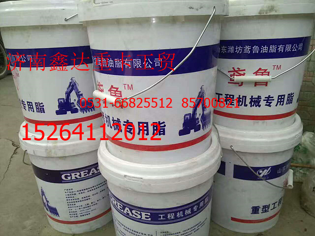 美孚润滑脂   工程机械润滑脂,美孚润滑脂   工程机械润滑脂,济南鑫达重卡汽车配件有限公司