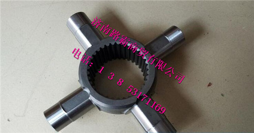 9981320139,十字轴,济南汇德卡汽车零部件有限公司