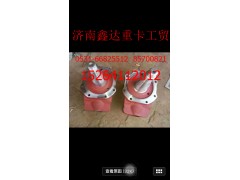 陕汽德龙转向节  7.5吨转向节奔驰,陕汽德龙转向节  7.5吨转向节奔驰,济南鑫达重卡汽车配件有限公司