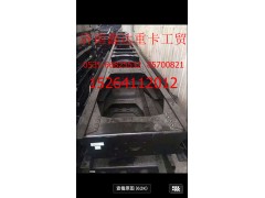 陕汽德龙车架总成,陕汽德龙车架总成,济南鑫达重卡汽车配件有限公司