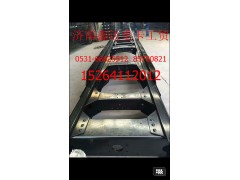 陕汽德龙车架总成,陕汽德龙车架总成,济南鑫达重卡汽车配件有限公司