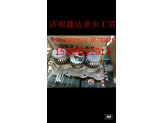 中国重汽制动器活塞总成,中国重汽制动器活塞总成,济南鑫达重卡汽车配件有限公司