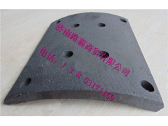 DZ9112340063,后制动刹车片,济南汇德卡汽车零部件有限公司