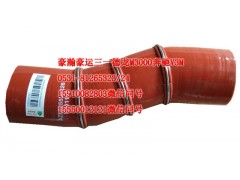 AZ9525530226,中冷器胶管,济南隆旭汽车配件有限公司
