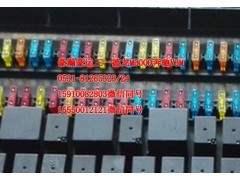 AZ9525581010,中央电气接线盒,济南隆旭汽车配件有限公司
