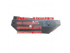 AZ9525581010,中央电气接线盒,济南隆旭汽车配件有限公司