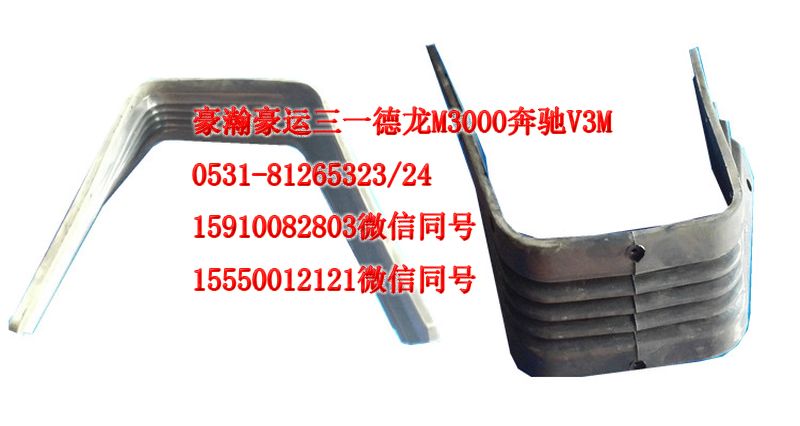 AZ1651160022,转向管柱中间防尘罩,济南隆旭汽车配件有限公司