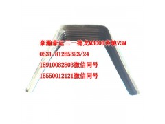 AZ1651160022,转向管柱中间防尘罩,济南隆旭汽车配件有限公司