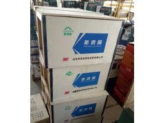 AZ9981320136,输入轴总成,济南金绍金经贸有限公司-原金圣达――章丘市荣华重型汽车配件厂