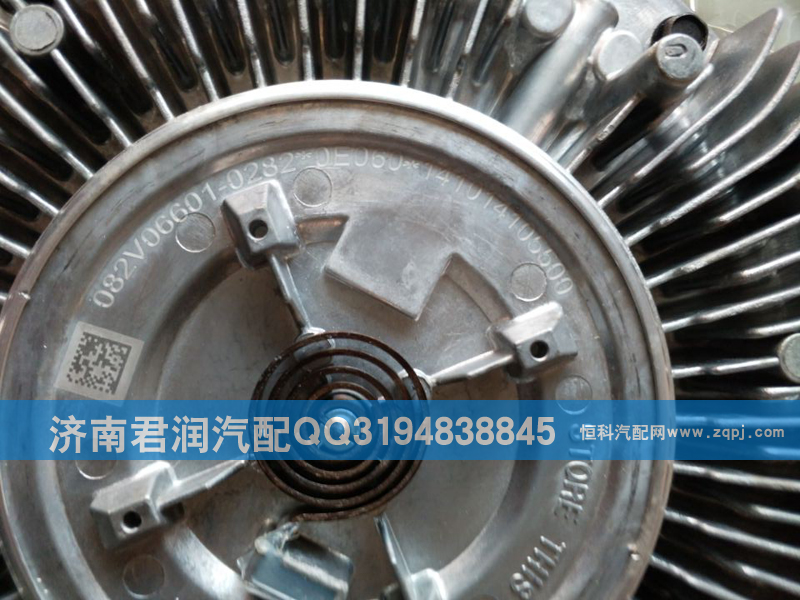 082V06601-0282硅油離合器風(fēng)扇/082V06601-0282