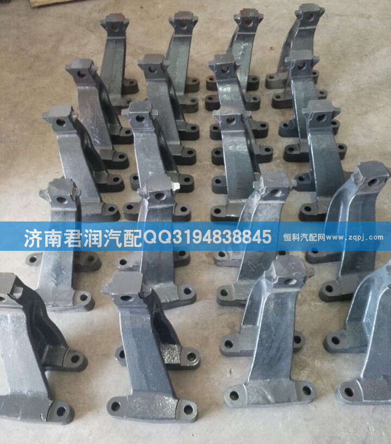 200V41501-0118發(fā)動(dòng)機(jī)前右支架/200V41501-0118