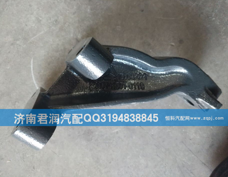 200V41501-0119發(fā)動(dòng)機(jī)前左支架/200V41501-0119