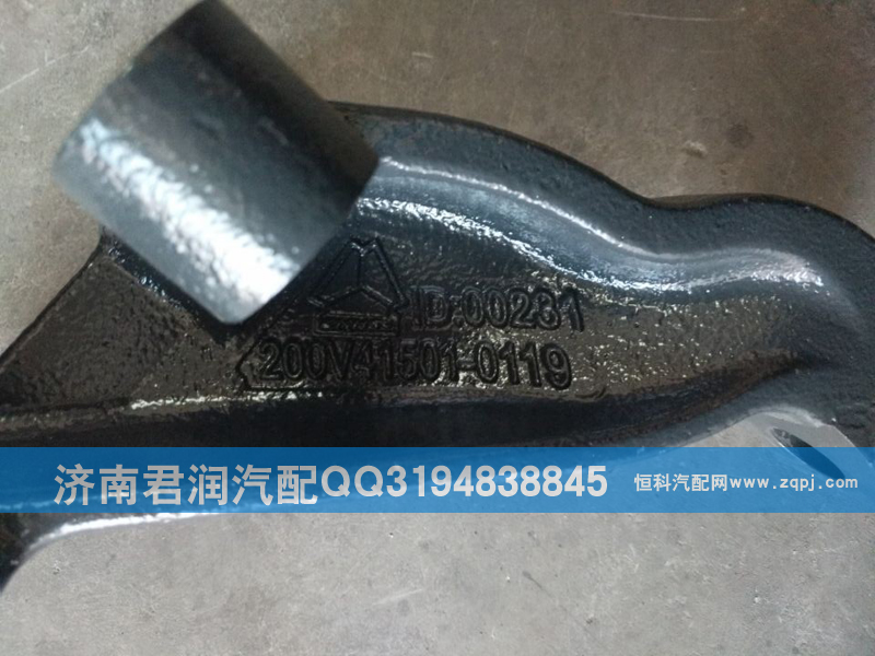 200V41501-0119發(fā)動(dòng)機(jī)前左支架/200V41501-0119