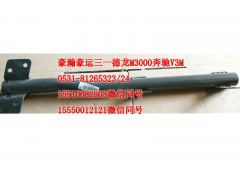 AZ1651230009,左上前挡泥板支架,济南隆旭汽车配件有限公司