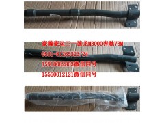 AZ1651230010,右下前挡泥板支架,济南隆旭汽车配件有限公司