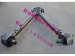 sz952000711,V型锥力杆总成,济南汇德卡汽车零部件有限公司