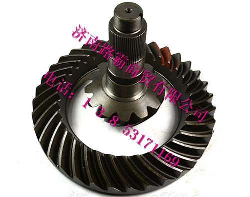 9970320001,中桥盆角齿,济南汇德卡汽车零部件有限公司