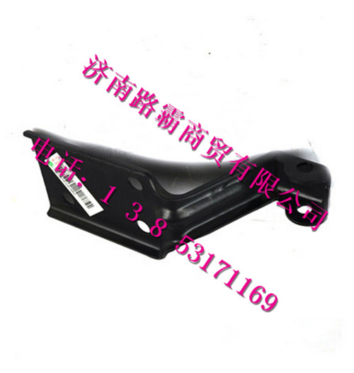 1651113015,铰链板,济南汇德卡汽车零部件有限公司