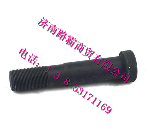 9970340008,后轮螺丝,济南汇德卡汽车零部件有限公司